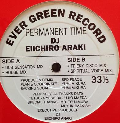 画像1: $ DJ Eiichiro Araki / Permanent Time (EVER-1) YYY246-2802-5-18 +5F後程済