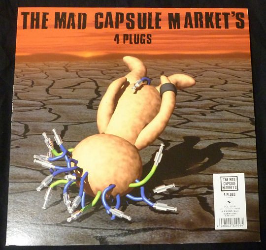 画像1: $ The Mad Capsule Market's / 4 Plugs (VIJL-18106) YYY303-3811-9-9 後程済