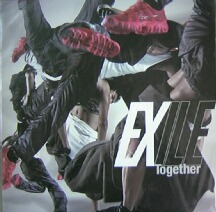 画像1: $ EXILE / TOGETHER (RR12-88417) 残少 YYY15-284-3-3