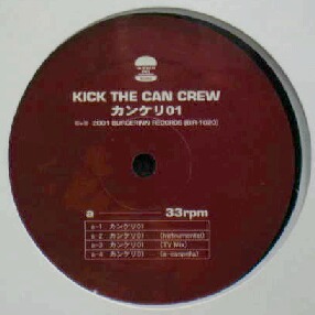 画像1: %% KICK THE CAN CREW / カンケリ01 (BIR-1020) 未 ラスト Y1-5 未登録$