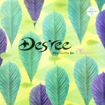 画像1: DES'REE / YOU GOTTA BE MIXES