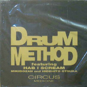 画像1: DRUM METHOD / CIRCUS