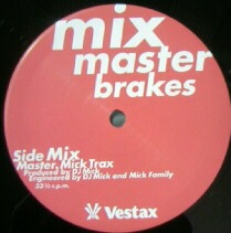 画像1: mix master brakes (Vestax) BATTLE BREAKS YYY35-759-3-23