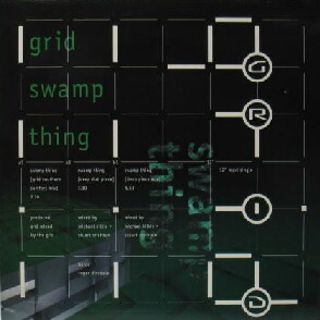 画像1: GRID / SWAMP THING  原修正