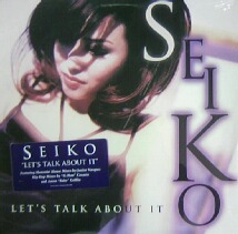 画像1: $ Seiko / Let's Talk About It (31458 1563 1) ★松田聖子★ YYY138-2048-14-25+5F
