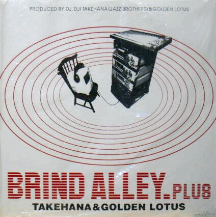 画像1: TAKEHANA & GOLDEN LOTUS / BRIND ALLEY. PLUS