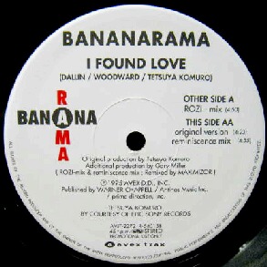 画像1: $ BANANARAMA / I FOUND LOVE (AVJT-2272) YYY302-3798-3-3