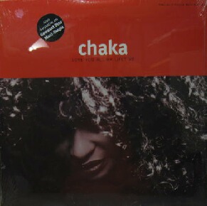 画像1: $ CHAKA KHAN / LOVE YOU ALL MY LIFETIME (0-40377) US (9 40377-0) Y10? 在庫未確認