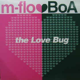 画像1: $ m-flo loves BoA / the Love Bug (LSR075) YYY312-3969-7-10 後程済