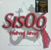 画像1: Sisqo - Thong Song / Got To Get It Remix (US) 未