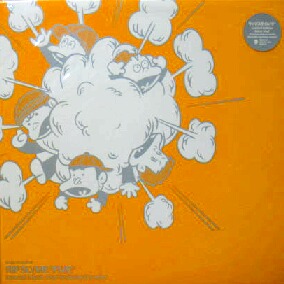 画像1: %% RIP SLYME / FIVE (MQJN-16) 2001 (LP)【完売】未 YYY0-395-1-1