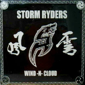 画像1: STORM RYDERS / WIND-N-CLOUD