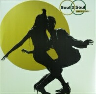 画像1: %% Soul II Soul / Keep On Movin (Ten X 263) YYY237-2612-6-7